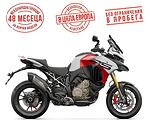 MULTISTRADA V4 RS LIVERY