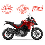 MULTISTRADA V2 S - DUCATI RED 35 KW.