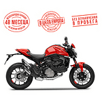 MONSTER + DUCATI RED 35KW.