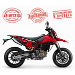 HYPERMOTARD 698 MONO RED 35KW.