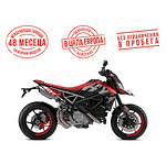 HYPERMOTARD 950 RVE - LIVERY 35KW.