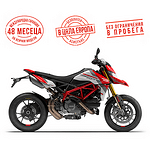 HYPERMOTARD 950 SP LIVERY 35KW.