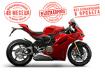 PANIGALE V4 S - DUCATI RED