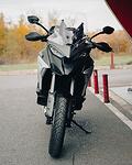 ТЕСТОВ МОТОЦИКЛЕТ DUCATI MULTISTRADA V4 S