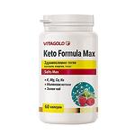 Keto Formula Max (Кето Формула Макс) – за подпомагане процесите на кетоза и по-бърза и ефективна загуба на излишно тегло, 60 капсули