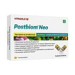 Postbiom Neo (Постбиом Нео) – революционен постбиотик за стомашно-чревния тракт, 15 капсули