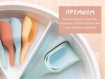 Силиконови лъжички Nesting Scoops