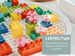 Двулицева силиконова подложка Building Block Mat