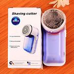 Машинка за премахване на мъх, топчета и конци от дрехите Shaving Cutter