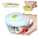 Ръчен и компактен чопър за плодове и зеленчуци Nicer Dicer Plus