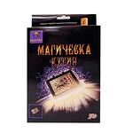 Магическа кутия на MAGIC TOYS с 18 фокуса за деца над 7 годишна възраст