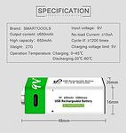 Акумулаторни Батерии 9V 650mAh