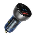 Dual Quick Charger Car Charger Baseus Particular Digital Display QC+PPS 65W (сребрист)