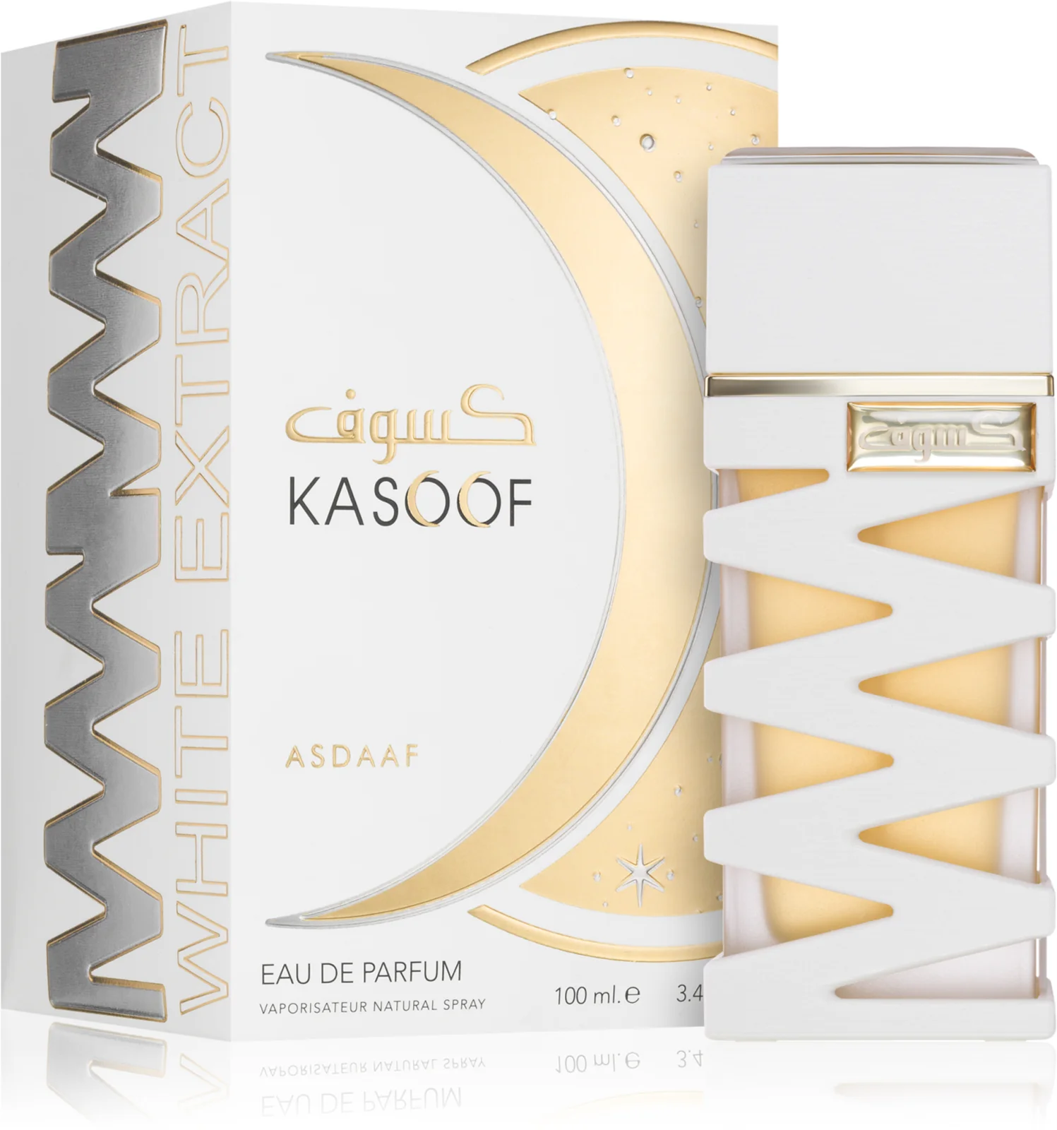 Asdaaf Kasoof White