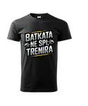 Мъжка тениска "Batka Power"