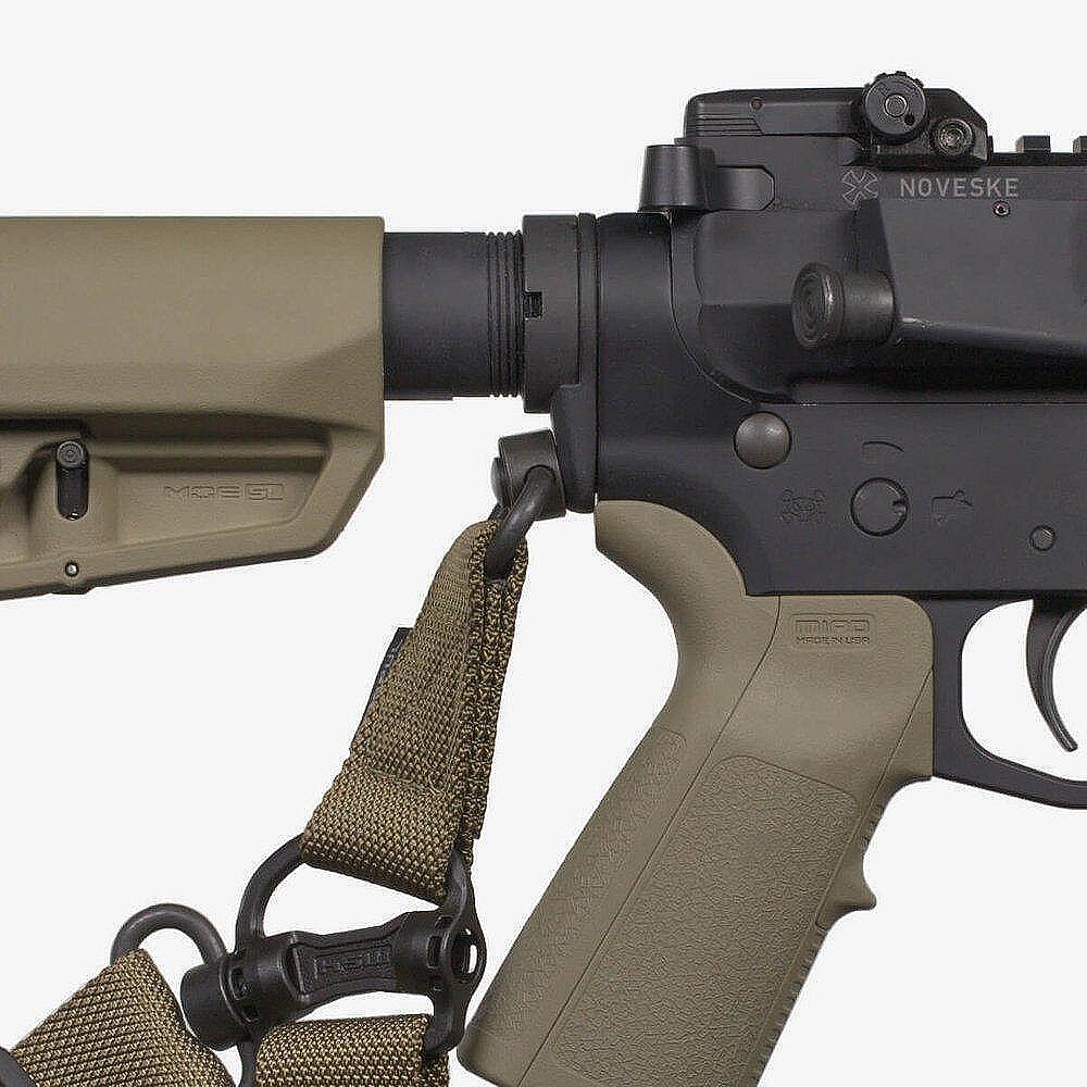 Монтаж Magpul за задна бърза антабка за AR - MAG529