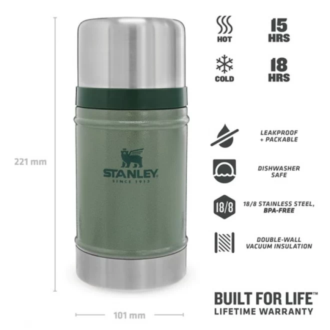 Термо буркан за храна Stanley Legendary Food Jar - 0,700 мл