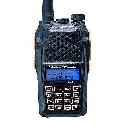 Радиостанция Baofeng - UV-6R, 5W