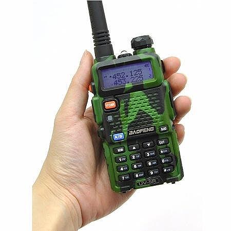 Радиостанция Baofeng - UV-5R, Камуфлажна