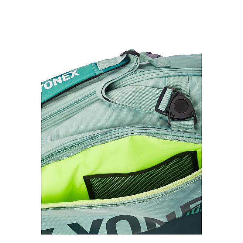 Термобег YONEX PRO THERMOBAG Olive Green  - 12 ракети