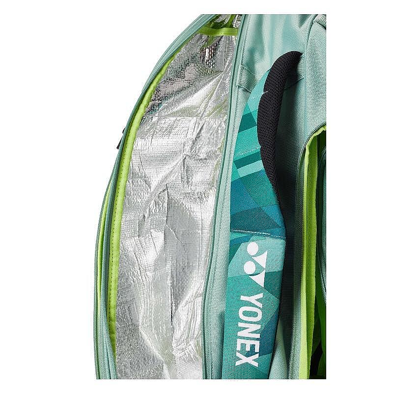 Термобег YONEX PRO THERMOBAG Olive Green  - 12 ракети