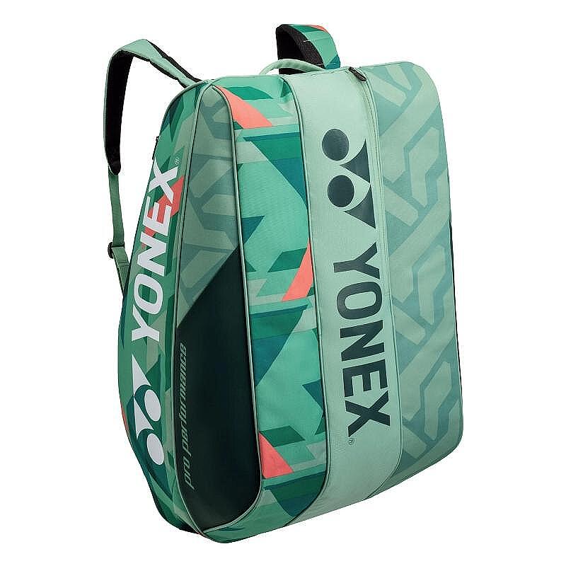 Термобег YONEX PRO THERMOBAG Olive Green  - 12 ракети