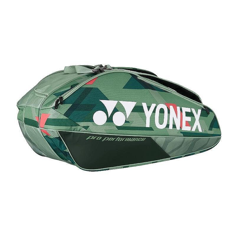 Термобег YONEX PRO BAG Olive Green - 9 ракети