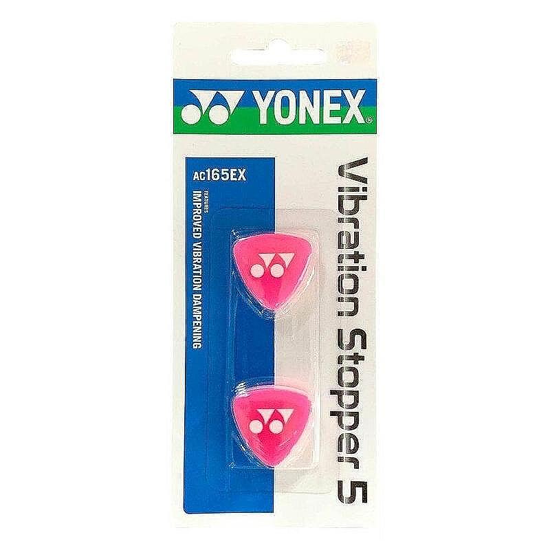 Антивибратори Yonex VIBRATION DAMPENER Pink - 2 броя