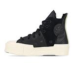 Мъжки Обувки Converse Chuck 70 Plus