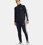 Мъжки Екип Under Armour Rival Knit Track Suit