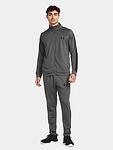 Мъжки Екип Under Armour Knit Track Suit Gray