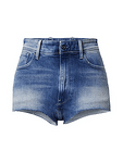 Къси панталони G-STAR RAW Kafey Ultra High Hotpant