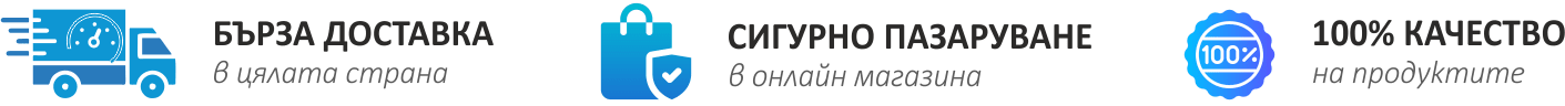 МУКОЗИМ (MUCOZYME) 150 мл - сироп за суха и влажна кашлица