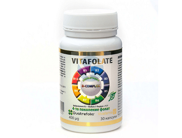 VITAFOLATE 30 капсули витамин B-complex хранителна добавка