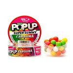 Поп-ъп топчета Senzor Planet Pop-Up Super Gummy Capsuna (Ягода) – 10мм / 30гр