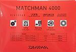 Макара с преден аванс Daiwa 23 Matchman 4000