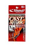 Асист куки Shout Cast Spark 322 CS