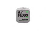 Конец за стръв Korda Unwaxed Bait Floss