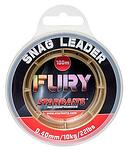 Снаг лидер Starbaits Fury Snag Leader – 0.50мм / 14.4кг / 80м