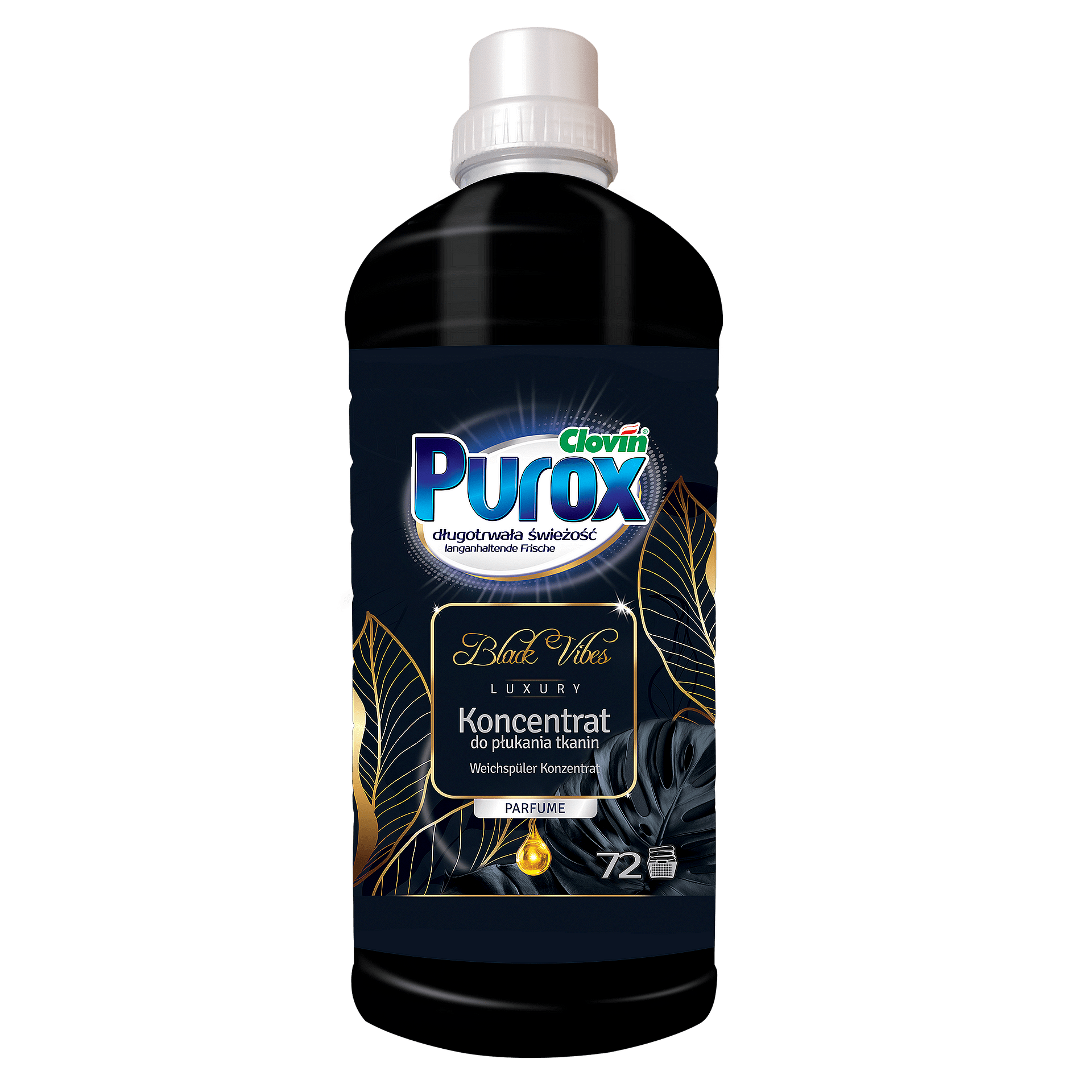 Блясък+ Начало