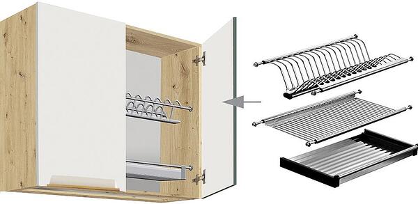 Горен кухненски шкаф с отцедник Гламър бял мат с 2 врати 80 см