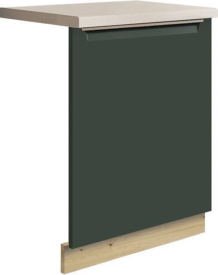 Панел за вградена съдомиялна или пералня Гламър тъмно зелен мат 60 см