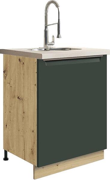 Долен кухненски шкаф за мивка Гламър тъмно зелен мат с 1 врата 60 см