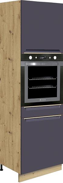 Колонен кухненски шкаф за вградена фурна Гламър тъмно син мат с 2 врати и 1 чекмедже 60 см