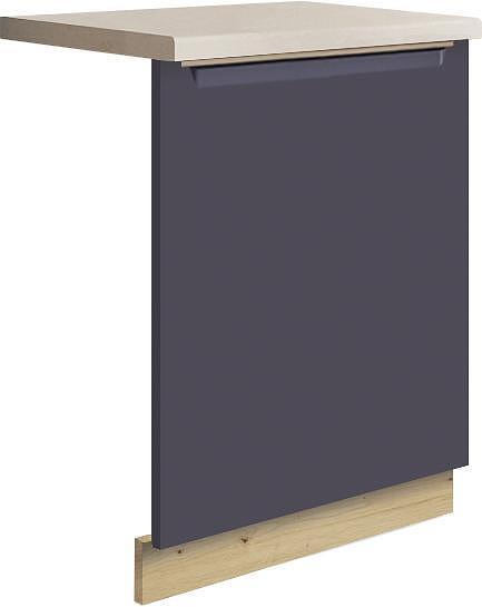 Панел за вградена съдомиялна или пералня Гламър тъмно син мат 60 см