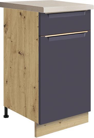 Долен кухненски шкаф Гламър тъмно син мат с 1 врата и 1 чекмедже 40 см