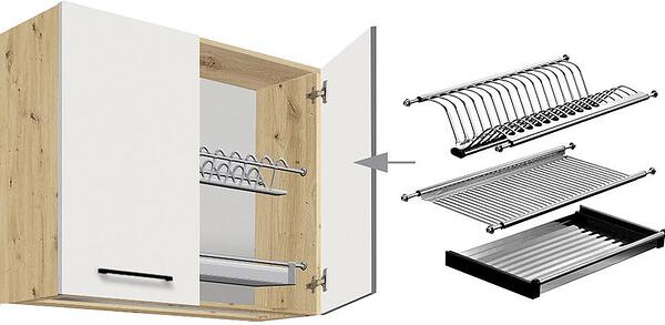 Горен кухненски шкаф с отцедник Инфинити бял гланц с 2 врати 80 см