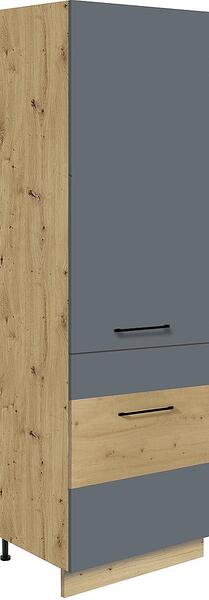 Колонен кухненски шкаф за вграден хладилник Инфинити графит мат и дъб артизан с 2 врати 60 см