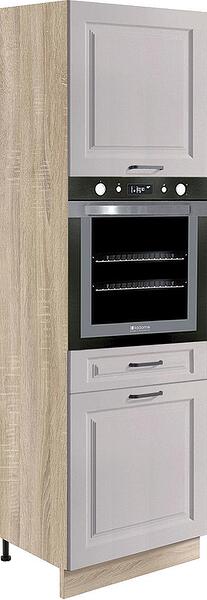 Колонен кухненски шкаф за вградена фурна Смарт конго мат с 2 врати и 1 чекмедже 60 см