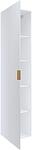 Стенен или стоящ колонен шкаф за баня Лаура с 1 врата релефен бял мат
